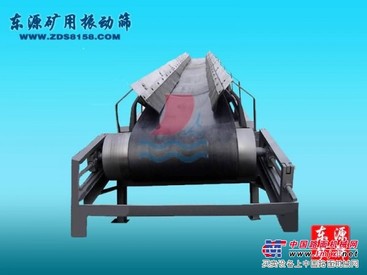 供应 TD系列皮带输送机 