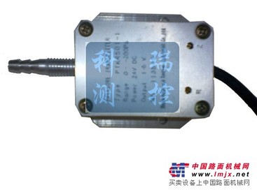 管道风压变送器 管道风压变送器 管道风压变送器
