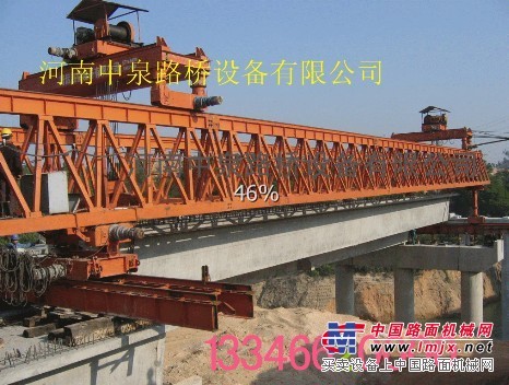 供应架桥机总体布置说明，架桥机日常检修保养【图】