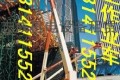出租高空作业平台出租升降机销售（24米40米）