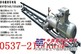 口碑的【KHYD110岩石电钻】  5.5KW隧道岩石钻
