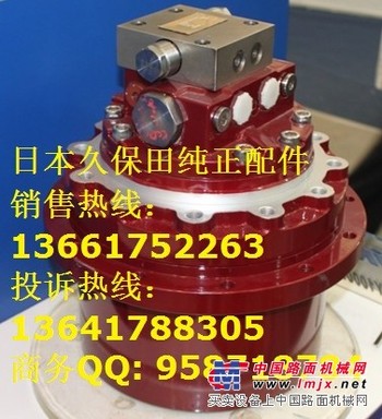 供应久保田发动机配件（水箱、散热器组件、水箱盖、油箱盖）