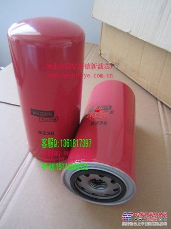B236鲍德温滤清器