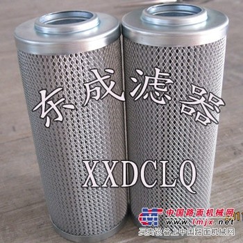 供应国产贺德克滤芯0240D003BH3HC