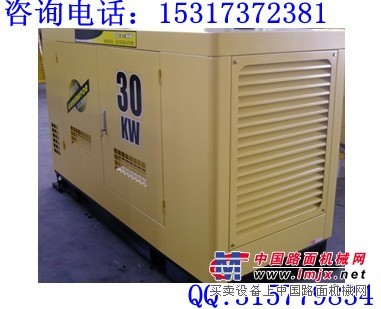 30KW柴油机|大型柴油发电机组|全自动静音柴油发电机