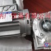 专业供应意大利NERI电机