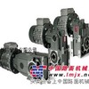 专业供应意大利VARVEL电机 马达