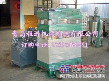 供应压力机海绵裁断机CDJ-150T青岛