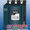 西安STR090L-3   STR110L-3西普