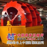 供应泰宏新式洗砂机投资的选择