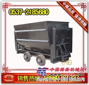 供应矿车，翻斗式矿车，KFU0.75-6翻斗式矿车