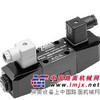 7OCEAN七洋湿式电磁阀DG03-2C DG05-8C