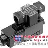 台湾七洋湿式电磁换向阀DSV-G02A-8C 