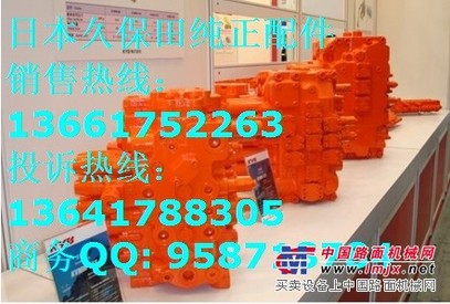 供应久保田发动机配件（吸油滤清器 先导滤清器 空滤外滤）