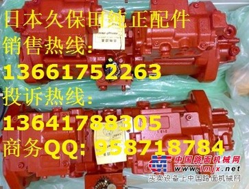 供应久保田发动机配件（空调皮带 油水分离器、风扇皮带）