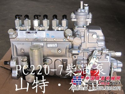 供應小鬆PC220-7柴油泵,高壓油泵,雲南小鬆挖機配件
