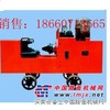 供应液压校直机