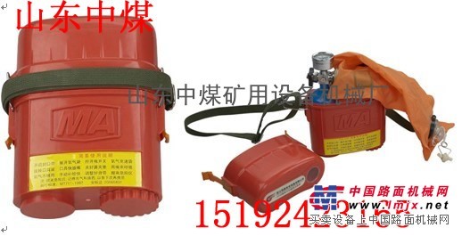 ZYX45压缩氧自救器，隔绝式压缩氧自救器