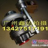 供应康明斯发动机配件QSB6.7增压器4038597
