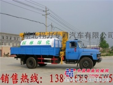 邯郸3吨洒水车厂家，13886883695，厂家报价