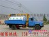 邯郸3吨洒水车厂家，13886883695，厂家报价