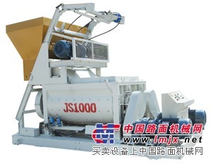 供应JS系列双卧轴强制式搅拌机(JS1000)