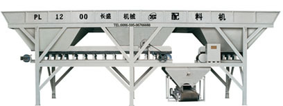 供应PL系列混凝土配料机(PL1200)