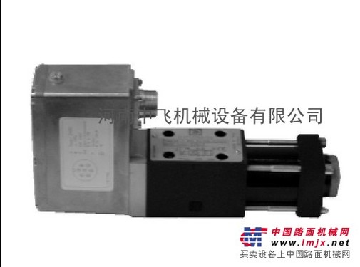 供应迪普马伺服阀