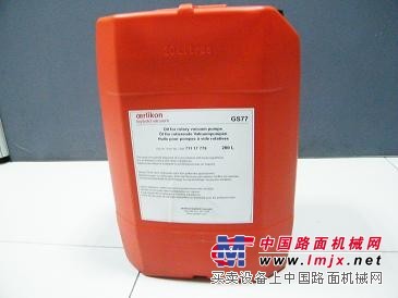 供应原装进口鲁式泵浦油GS77    0512-57172228昆山润必德
