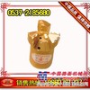 供应无芯钻头，PDC无芯钻头，四翼内凹钻