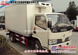 冷藏车价格，东风4.1米冷藏车，4.1米冷藏车厂家