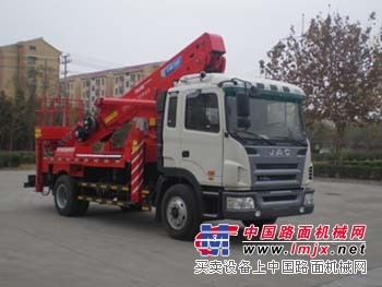 供应32米直臂式高空作业车  直销电话15997862021
