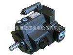 批发供应变量柱塞泵V15V18V23V25V38V50V70