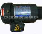 厂家现货供应卧式液压润滑泵专用电机CB4-43B0