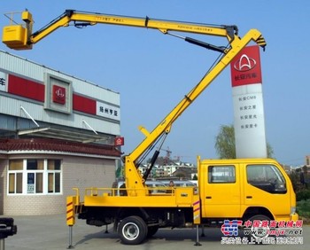 供应江铃高空作业车直销热线 15997862021