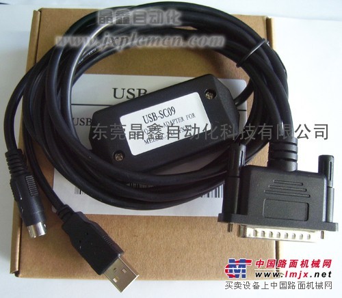 三菱A/FX系列 PLC编程电缆USB-SC09