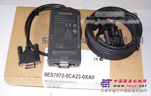 S7300编程电缆6ES7972-0CA23-0XA0 