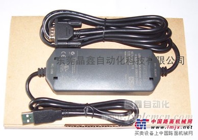 S7200编程电缆6ES7 901-3DB30-0XA0