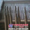 供应耐热钢焊条R102