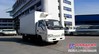 供应福田小型冷藏车15826787333