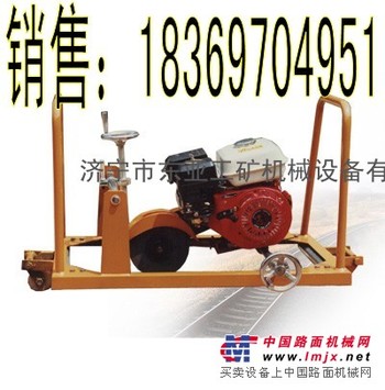 钢轨打磨GM-4内燃钢轨打磨器，钢轨打磨机 专业打磨器