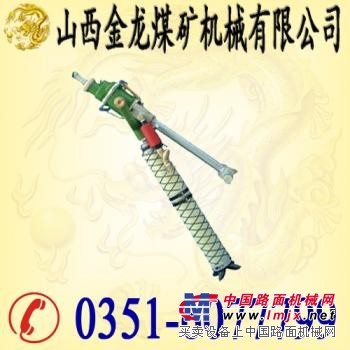 支腿支撑手持式气动钻机 ZQST-65型