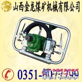 架柱支撑手持式气动钻机 ZQSJ-95/2.2型