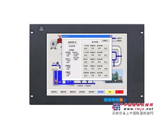 15寸全铝上架式工业液晶显示器 NV-150CS