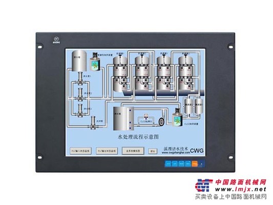 供應17寸全鋁上架式工業液晶顯示器 NV-170CS