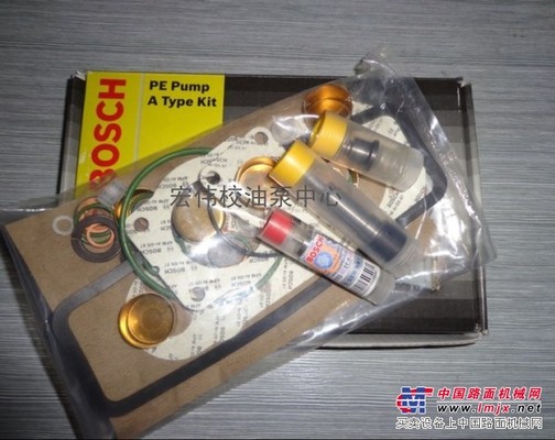 博世bosch柱塞喷油器