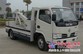 湖北江南姚经理供应东风康霸平板清障车15997862021