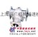 上海诺广生产直销体积小ARA4齿轮换向器