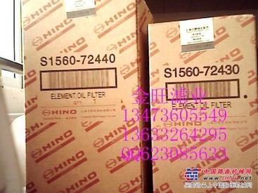 广汽日野700滤芯S1560-72440