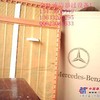 供应奔驰滤芯A0040946604